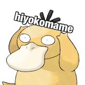 Hiyokomame0144